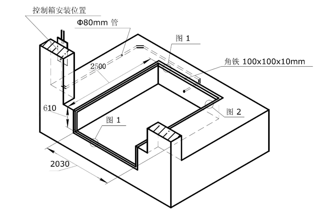翻转式装卸平台
