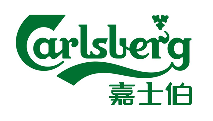 嘉士伯啤酒