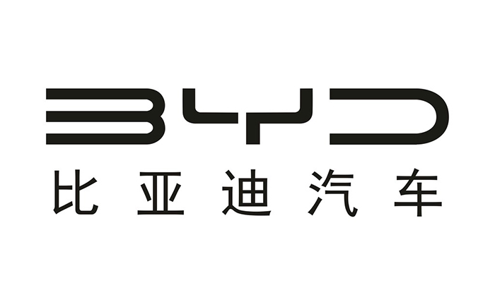 比亚迪