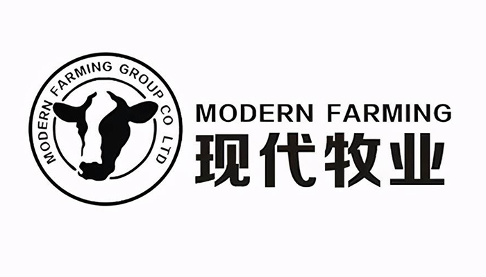现代牧业